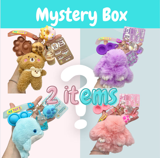 Comfort Keychain Mystery DUO (2 Items)