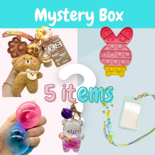 Comfort Keychain Of The Month Mystery Box - Buttons the Bear 🐻